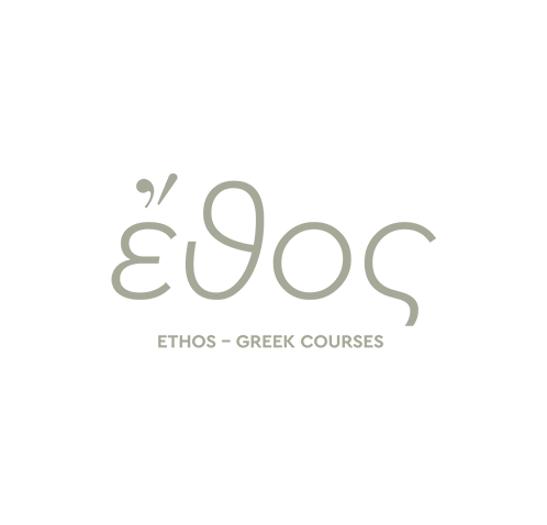 Ethos Greek Online Courses
